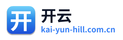 开云